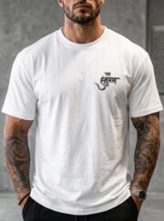 Sankatmochan Tee - Image 3